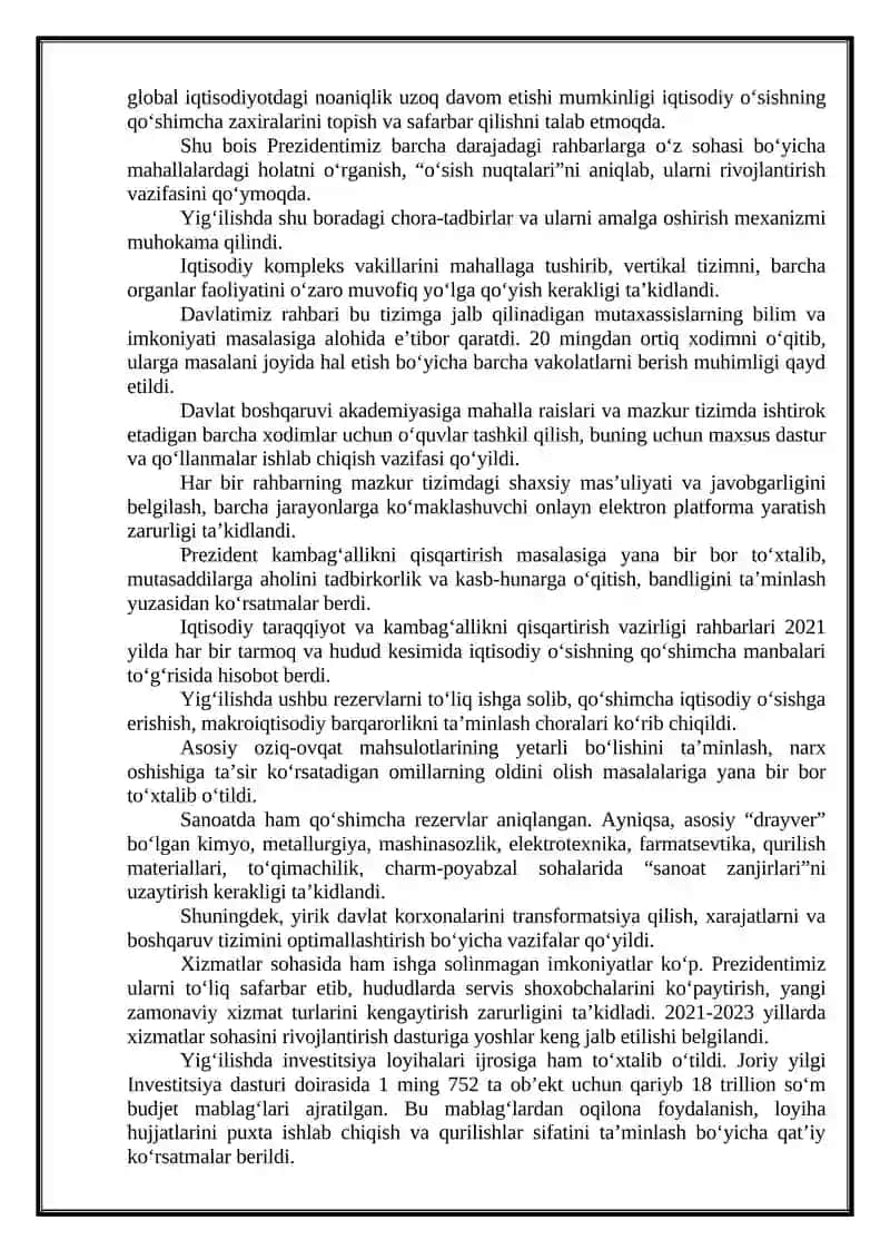 INTELLEKTUAL MULKOB’EKTLARINI MUHOFAZA QILISH TIZIMINI TAKOMILLASHTIRISH CHORA-TADBIRLARI TO‘G‘RISIDA 4