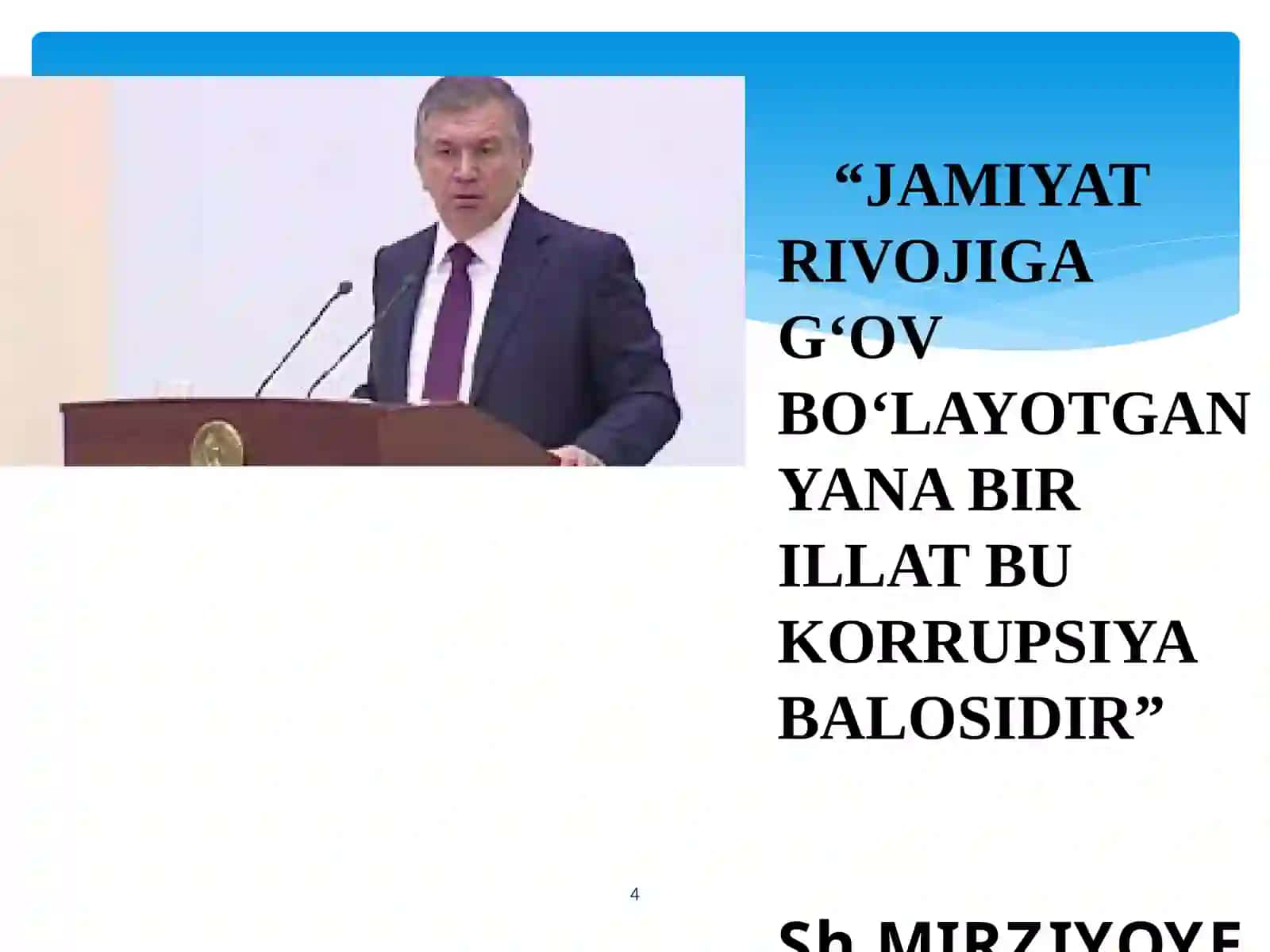 Korektsiya tu'sunchasi, Oqibat 4
