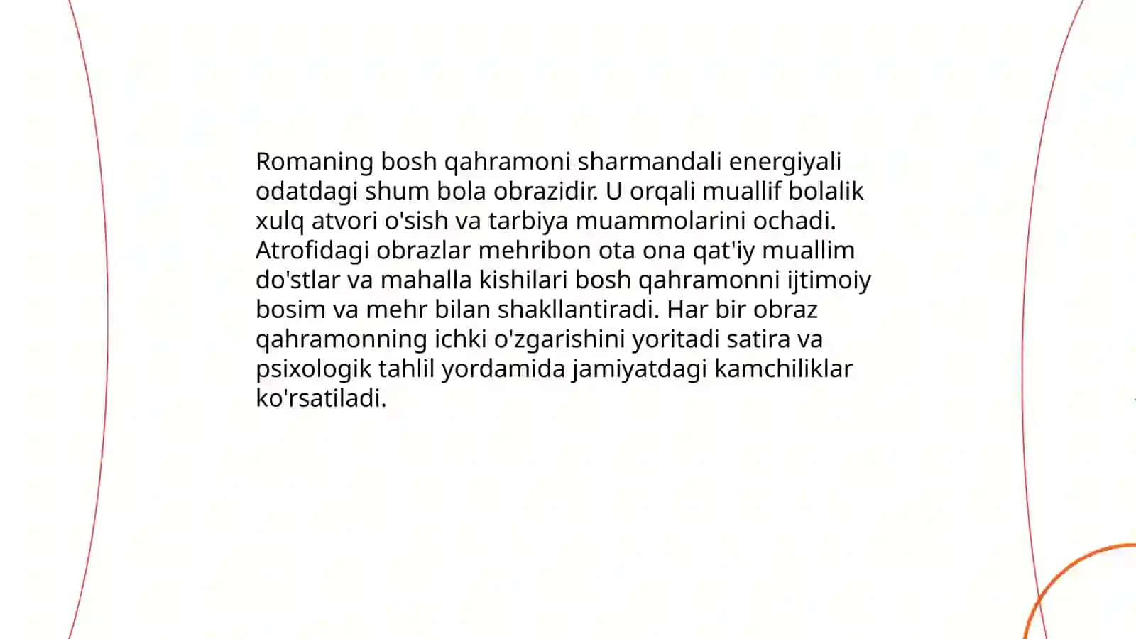 G'ofur G'ulom asarlar tahlili "Shum bola" 4