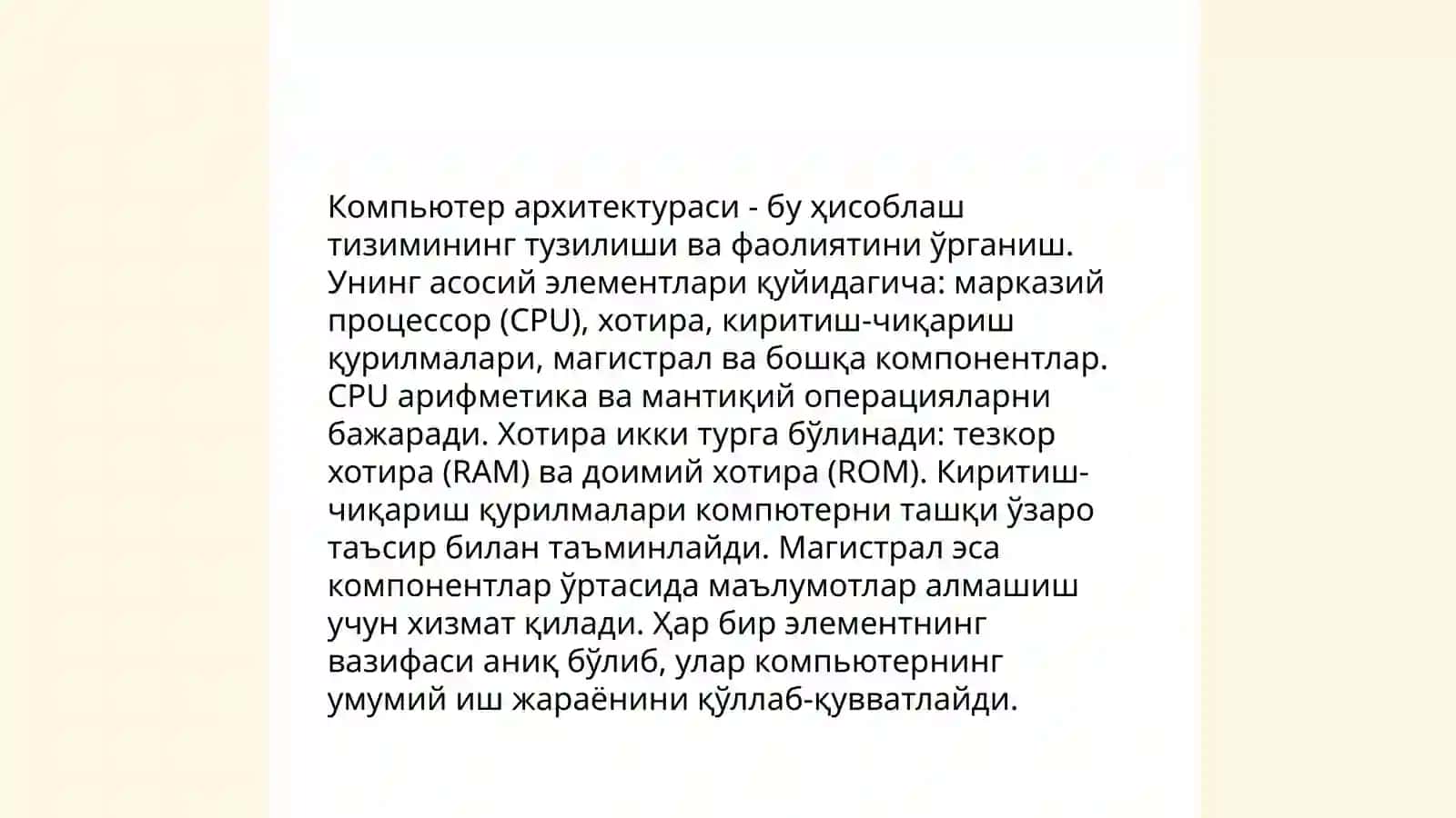 Ахборот технологиялар фанига кириш 4