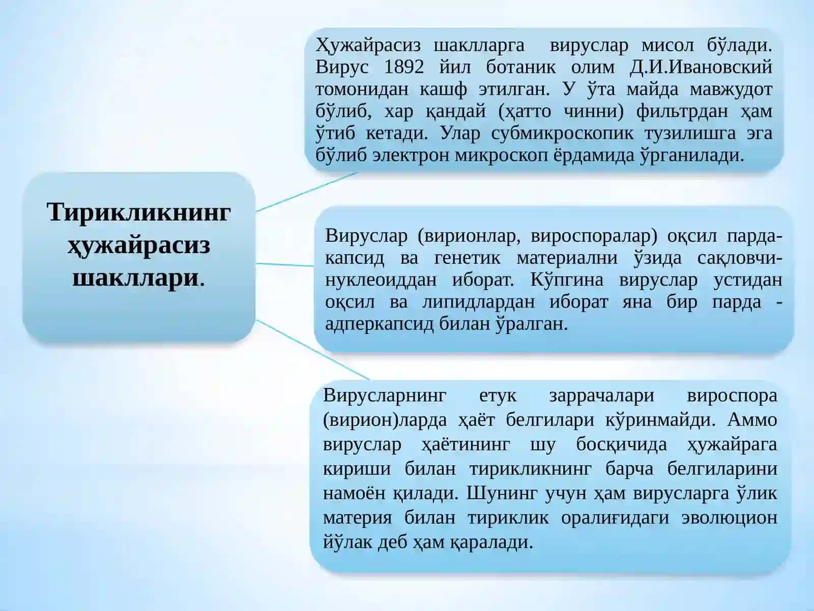 Тиббий биологиявагенетикафанидан маъруза 4