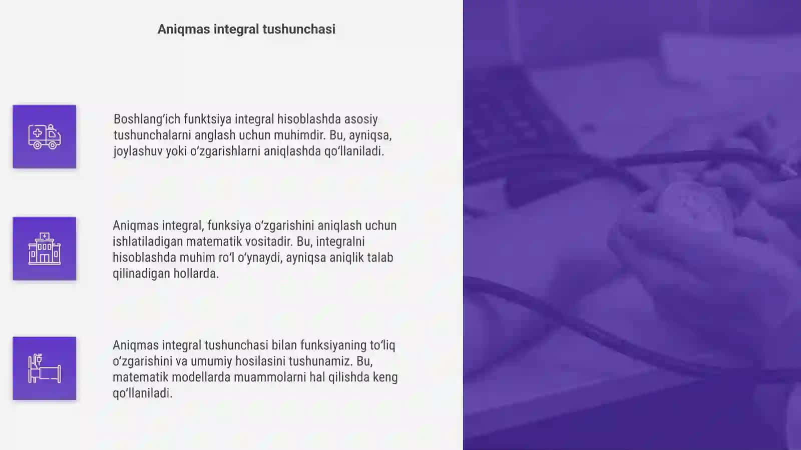 Boshlang'ich funktsiya. Aniqmas integral 4