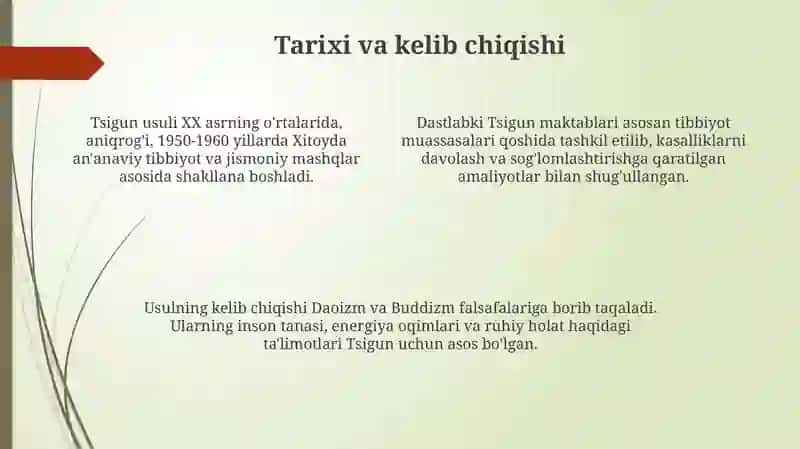Tsigun usuli 4