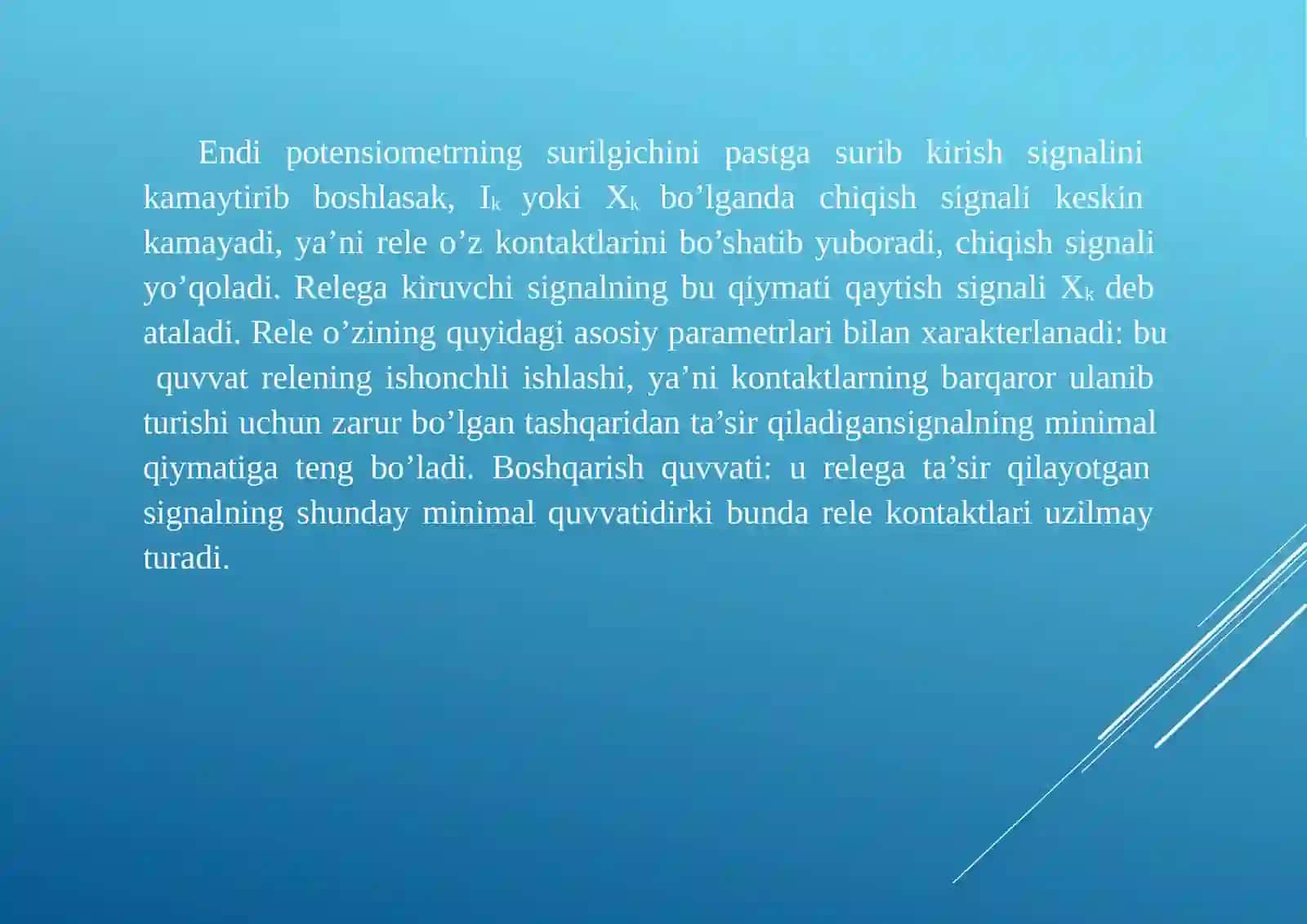 Rele-kantaktorlar orqali boshqariladigan ochiq zanjirli sxemalar 4