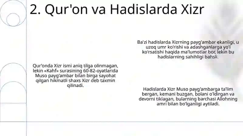 Hizr haqidagi afsona va rivoyatlar 4
