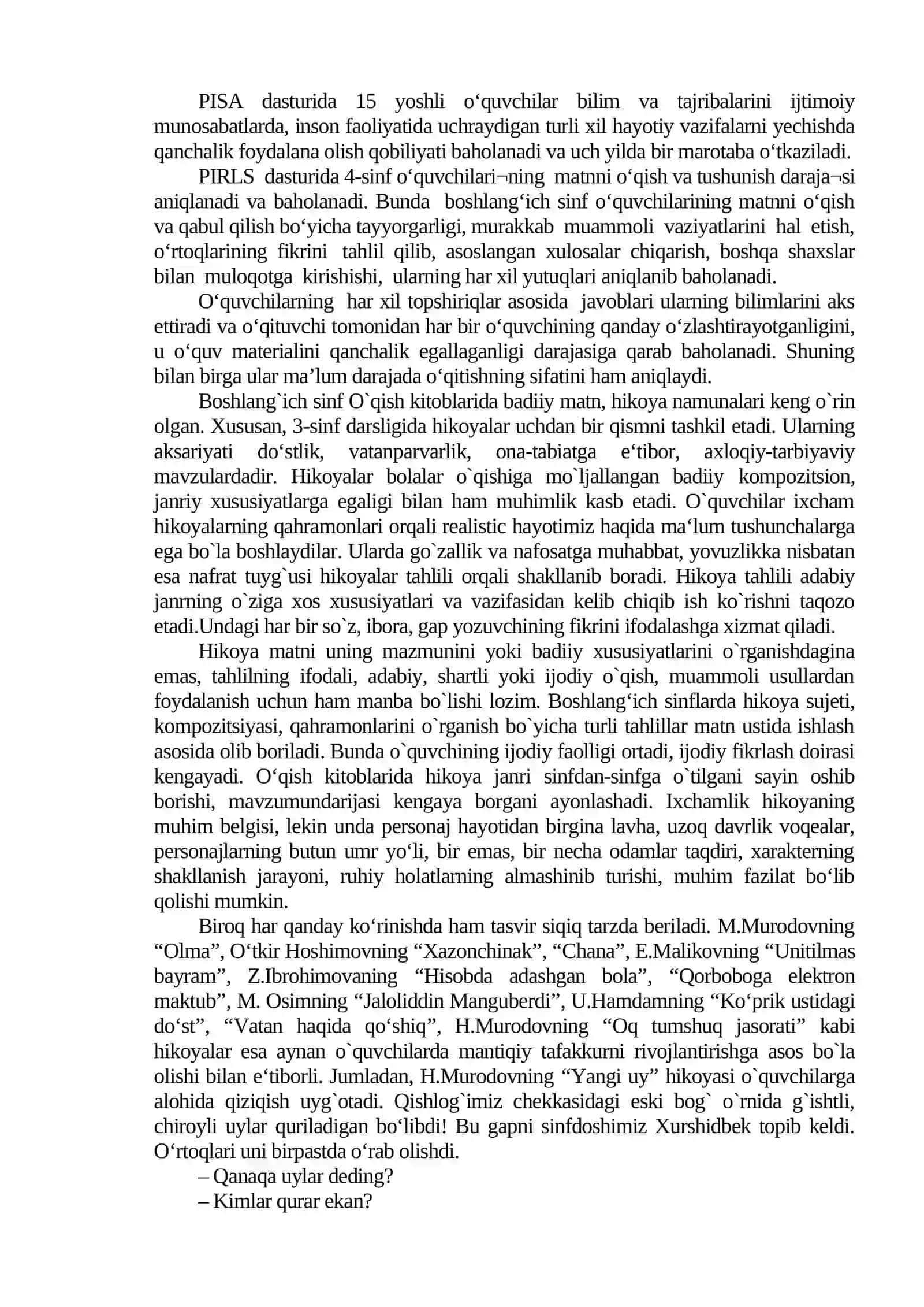 OʻQUVCHILARNI PIRLS TOPSHIRIQLARI ASOSIDA BADIIY ASARNI TAHLIL QILISHGA OʻRGATISH 4