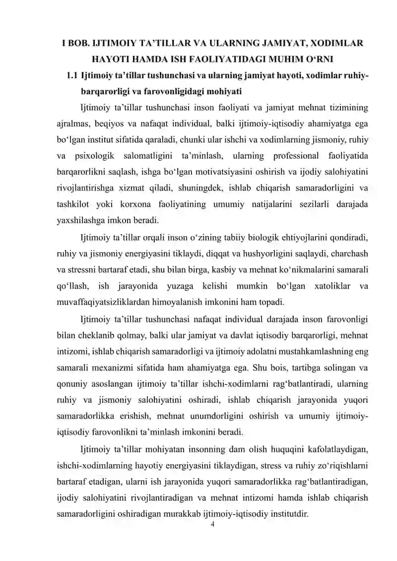 Ijtimoiy taʼtillar tushunchasi turlari. Ishdagi tanaffuslar tushunchasi 4