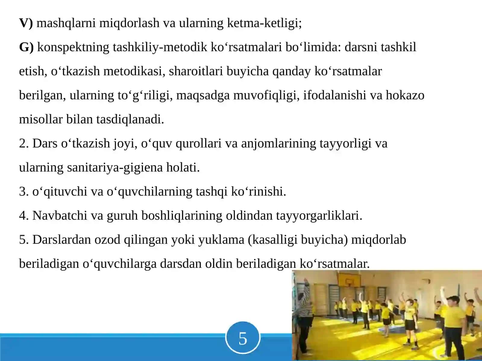 JISMONIY TARBIYA DARSLARINI TASHKIL QILISH VA O'TKAZISH 4