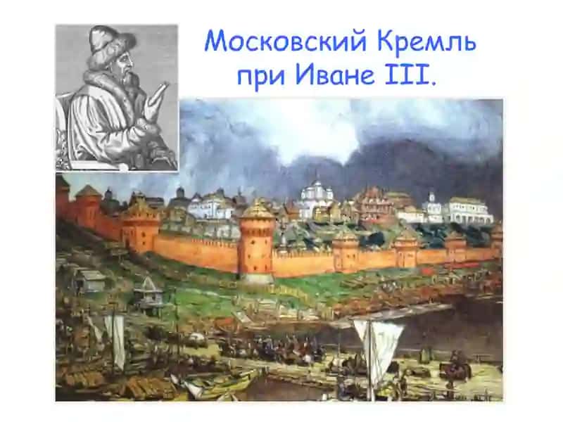 Московский Кремль 4