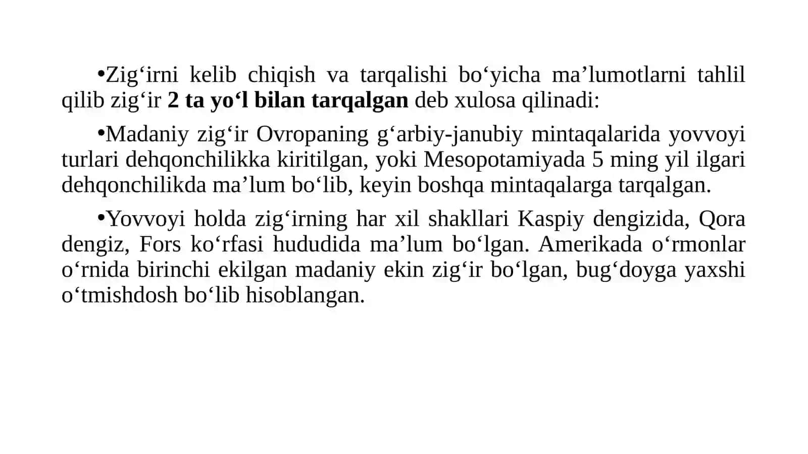 Moyli zig‘irningahamiyati, biologiyasi va yetishtirishtexnologiyasi 4
