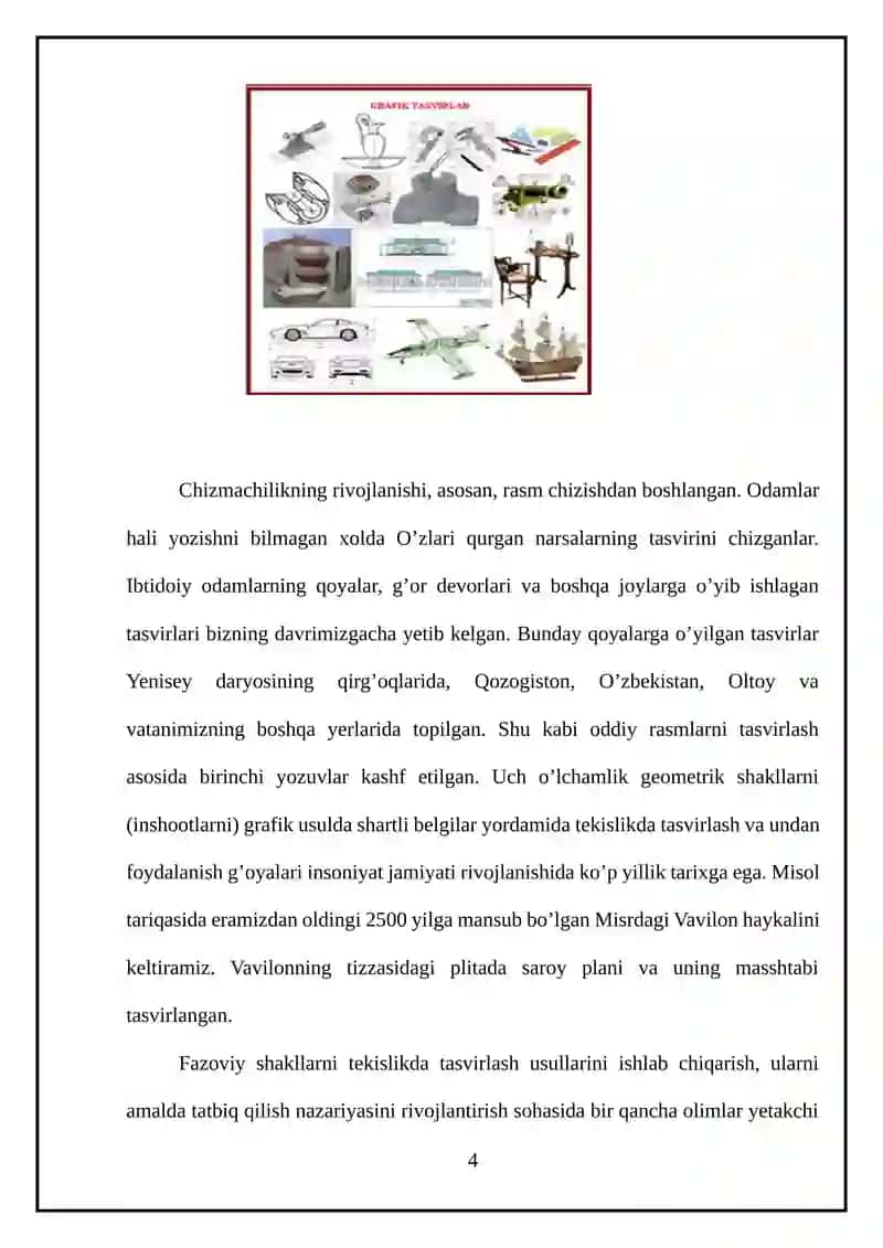Chizma geometriya 4