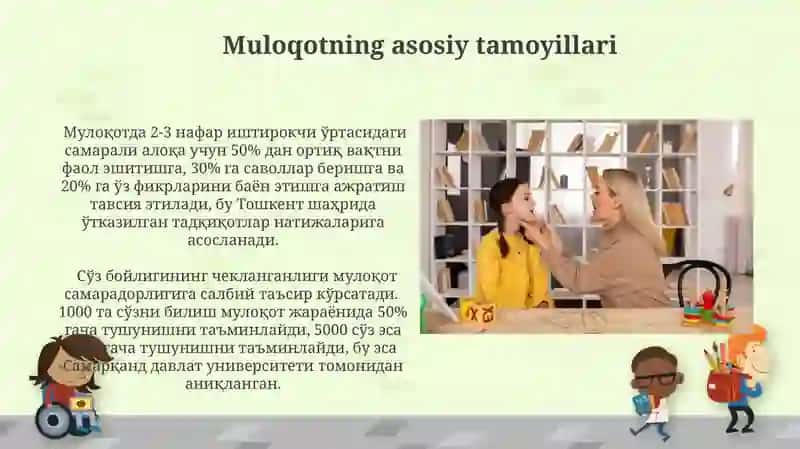 Nutqni rivojlantirish, Diolog oʻtkazish, Juftlikda ishlash 4