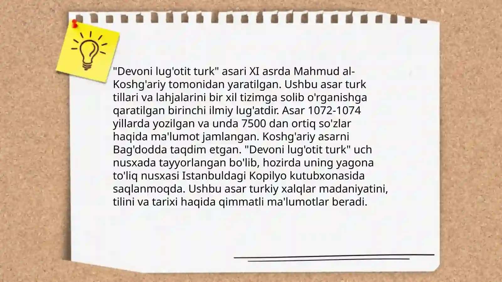 Mahmud Koshg'ariy va uning "Devoni lug'otit turk" asari 4