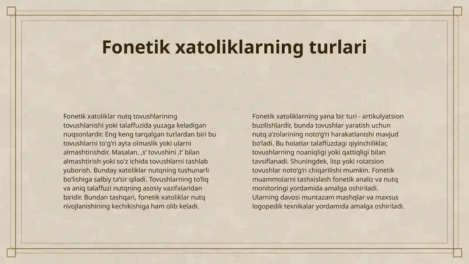 YOZUVDAGI LOGOPEDIK XATOLIKLARNING OʻZIGA XOS XUSUSIYATLARI 4