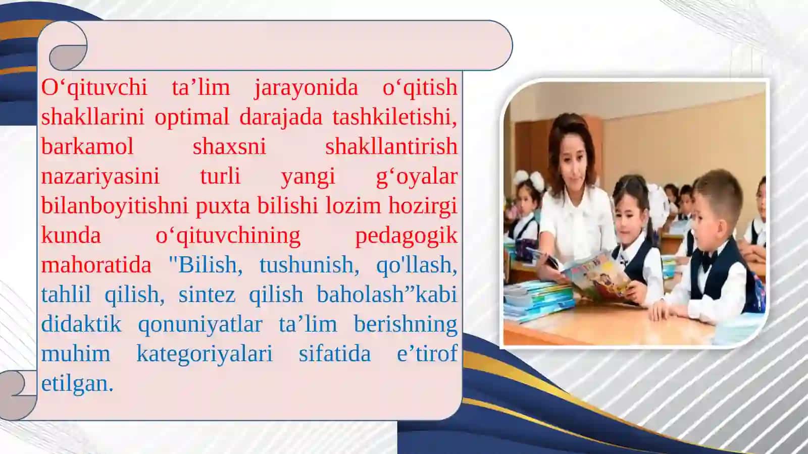 O‘qituvchining ta’lim jarayonida mahorati 4