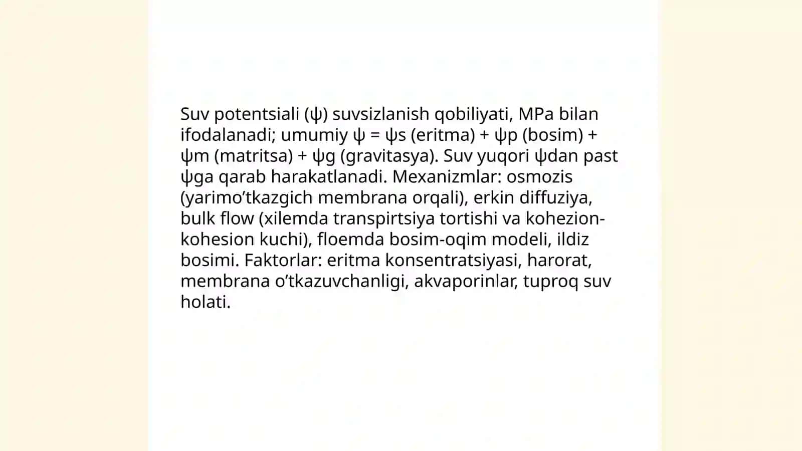 Organizimning suv-dispers sistemasi haqida slayd 4