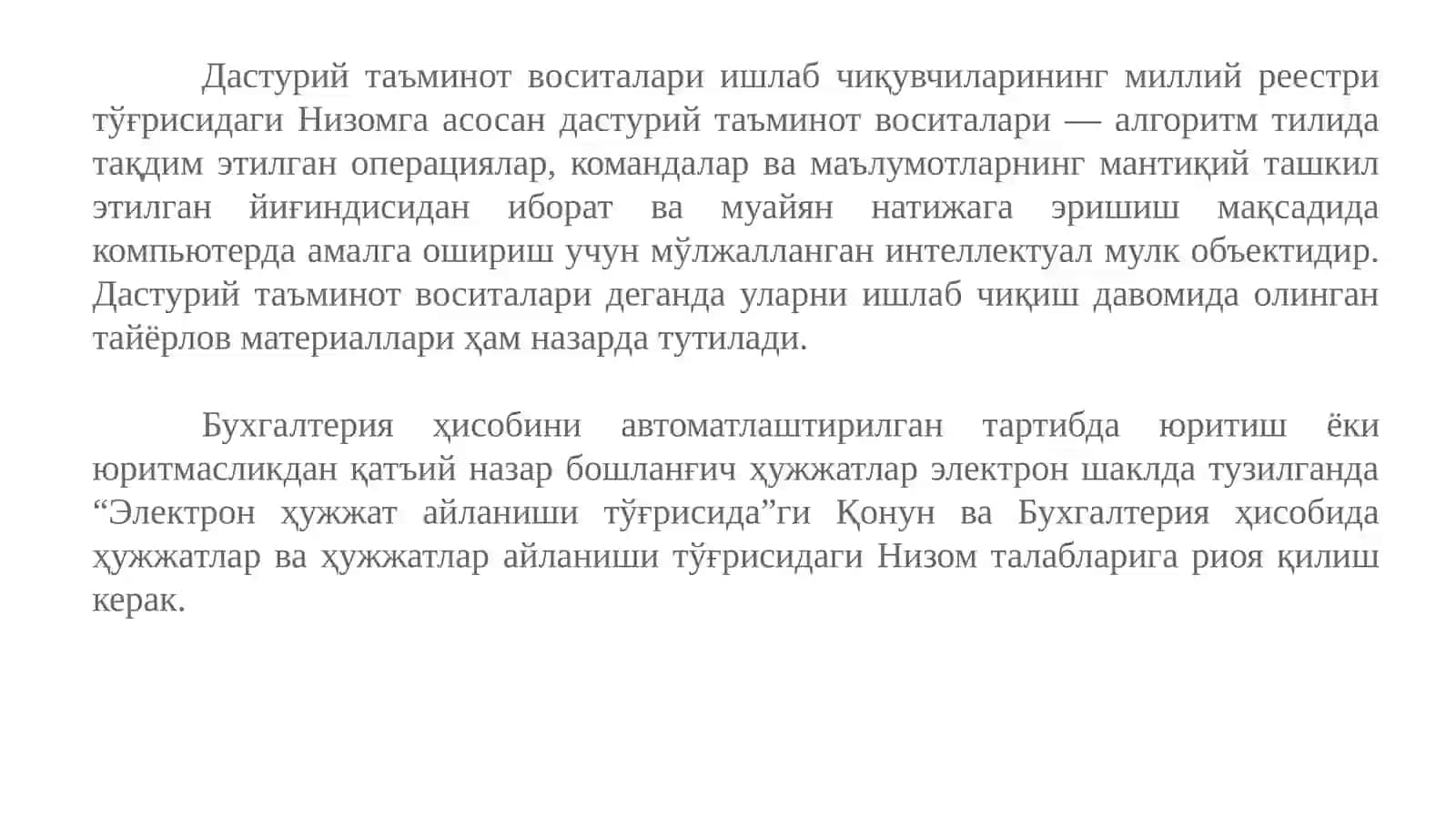 “BUXGALTERIYA HISOBINING AXBOROT TIZIMLARI”FANIGA KIRISH 4