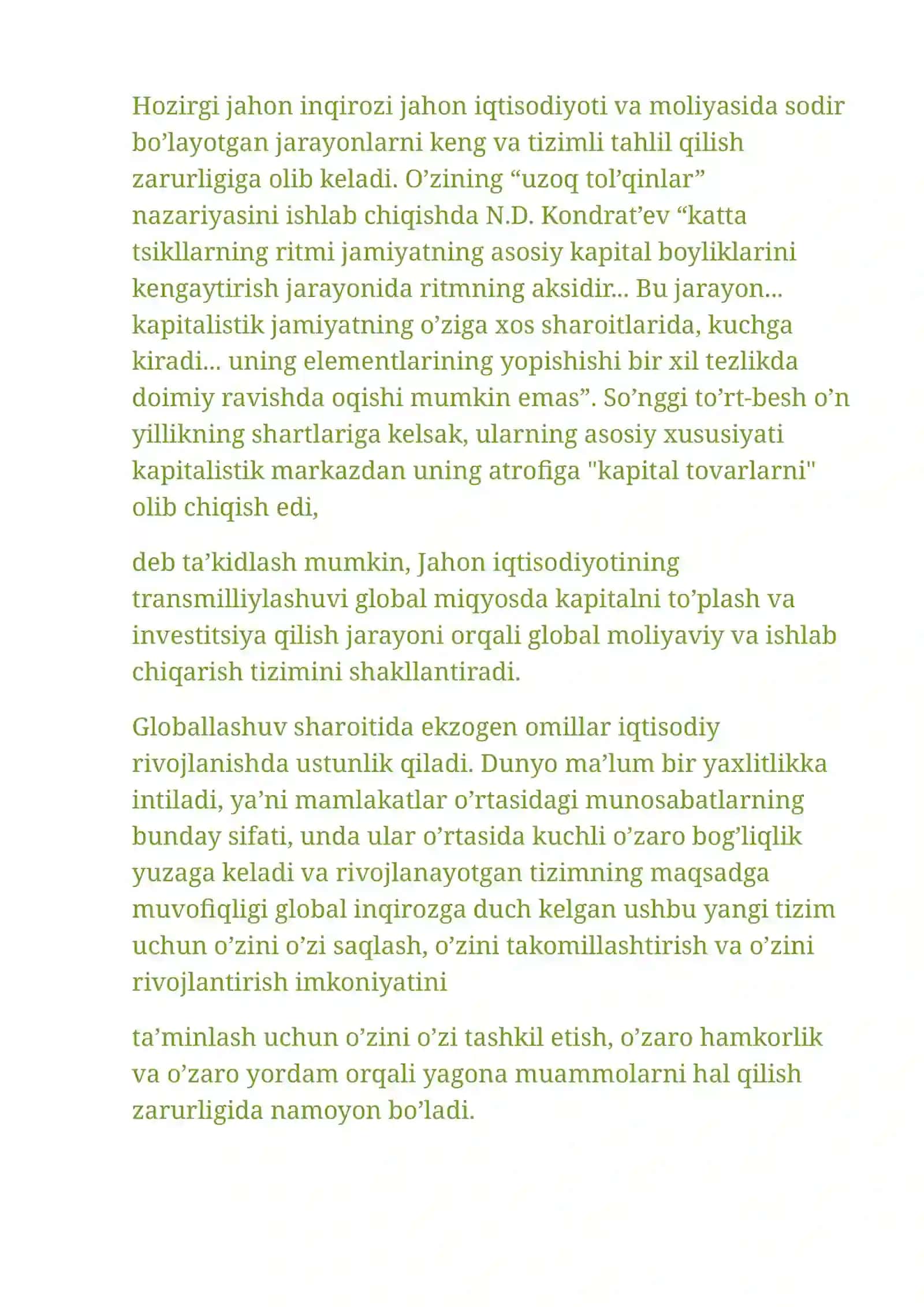 Endogen iqtisodiy o'sish 4