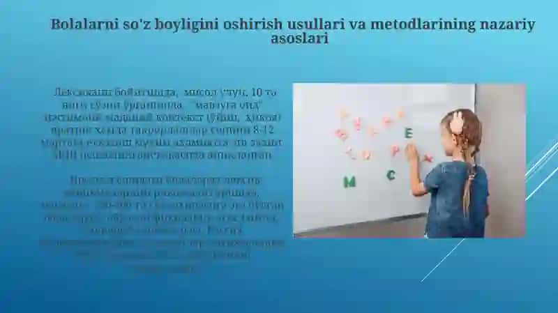 Maktabgacha yoshdagi bolalar bilan lugʻat ishini olib borishning nazariy asoslari 4