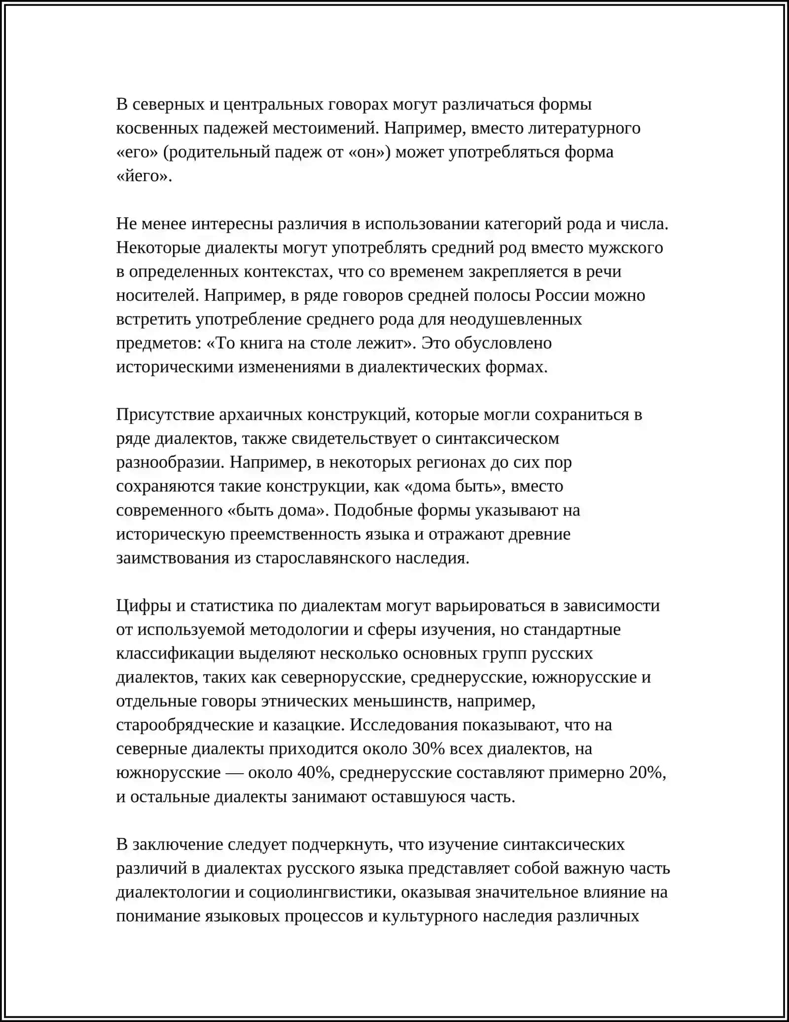 REFERAT 4