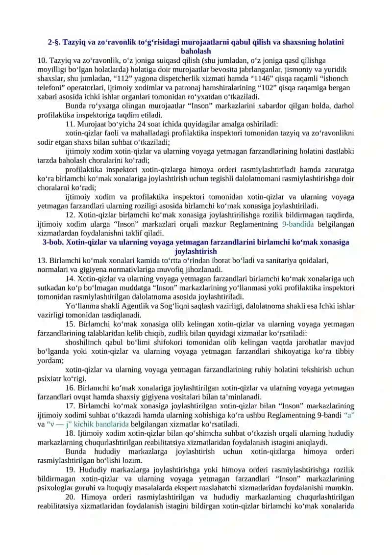 TAZYIQ VA ZO‘RAVONLIKKA UCHRAGAN XOTIN-QIZLAR VA ULARNING VOYAGA YETMAGAN FARZANDLARIGA IJTIMOIY XIZMATLARNI KO‘RSATISH TIZIMINI YO‘LGA QO‘YISH CHORA-TADBIRLARI TO‘G‘RISIDA 4