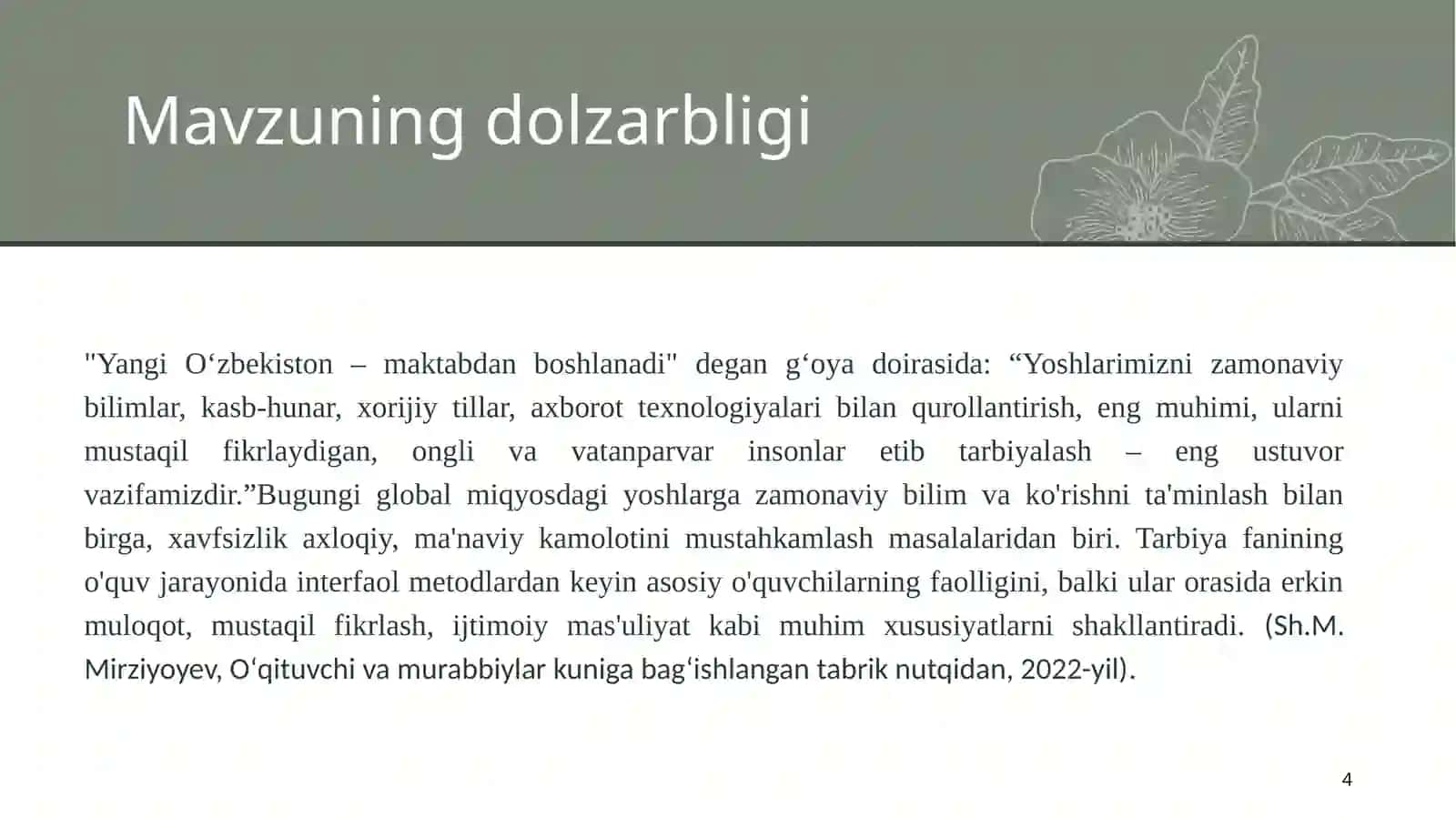 Tarbiyafaninioʻqitishdainterfaolmetodlardanfoydalanishningtaʼlimiyimkoniyatlari 4