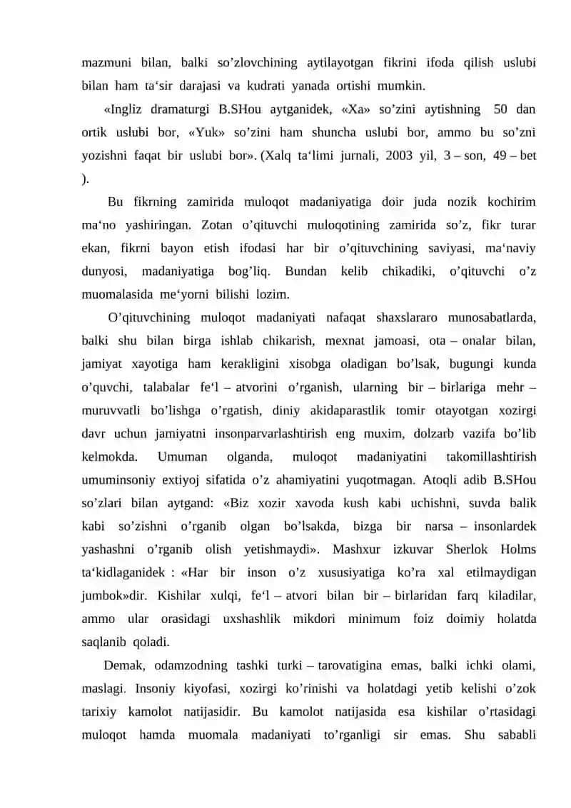 O'qituvchi kasbiy faoliyatida muloqot madaniyatining shakllanishi 4