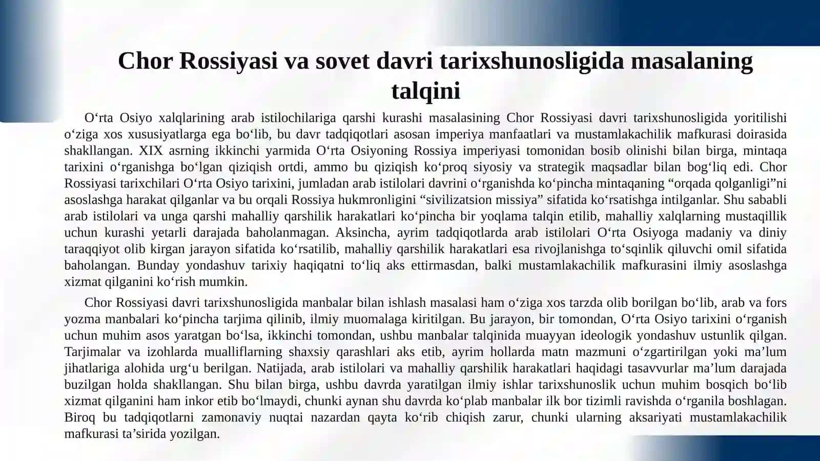 BOB. O‘RTA OSIYO XALQLARINING ARAB ISTILOCHILARIGA QARSHI KURASHI TARIXINING O‘RGANILISHI 4