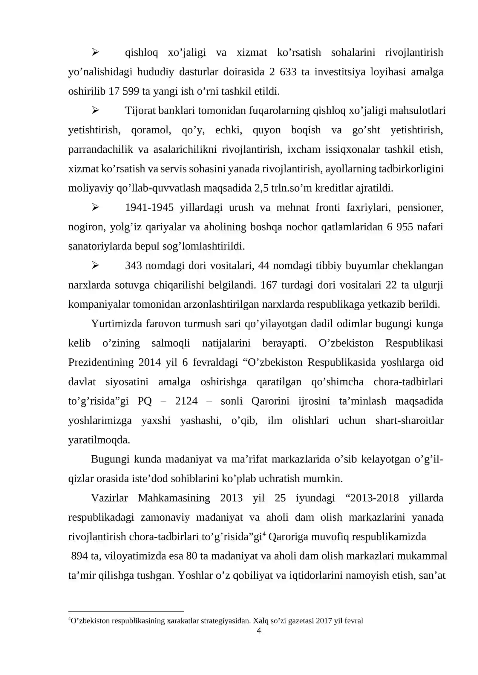 Umum ta’lim maktablari musiqa darslarida sharq musiqiy olimlari ijodini o’rganish orqali o’quvchi yoshlarni musiqiy tafakkurini shakllantirish 4