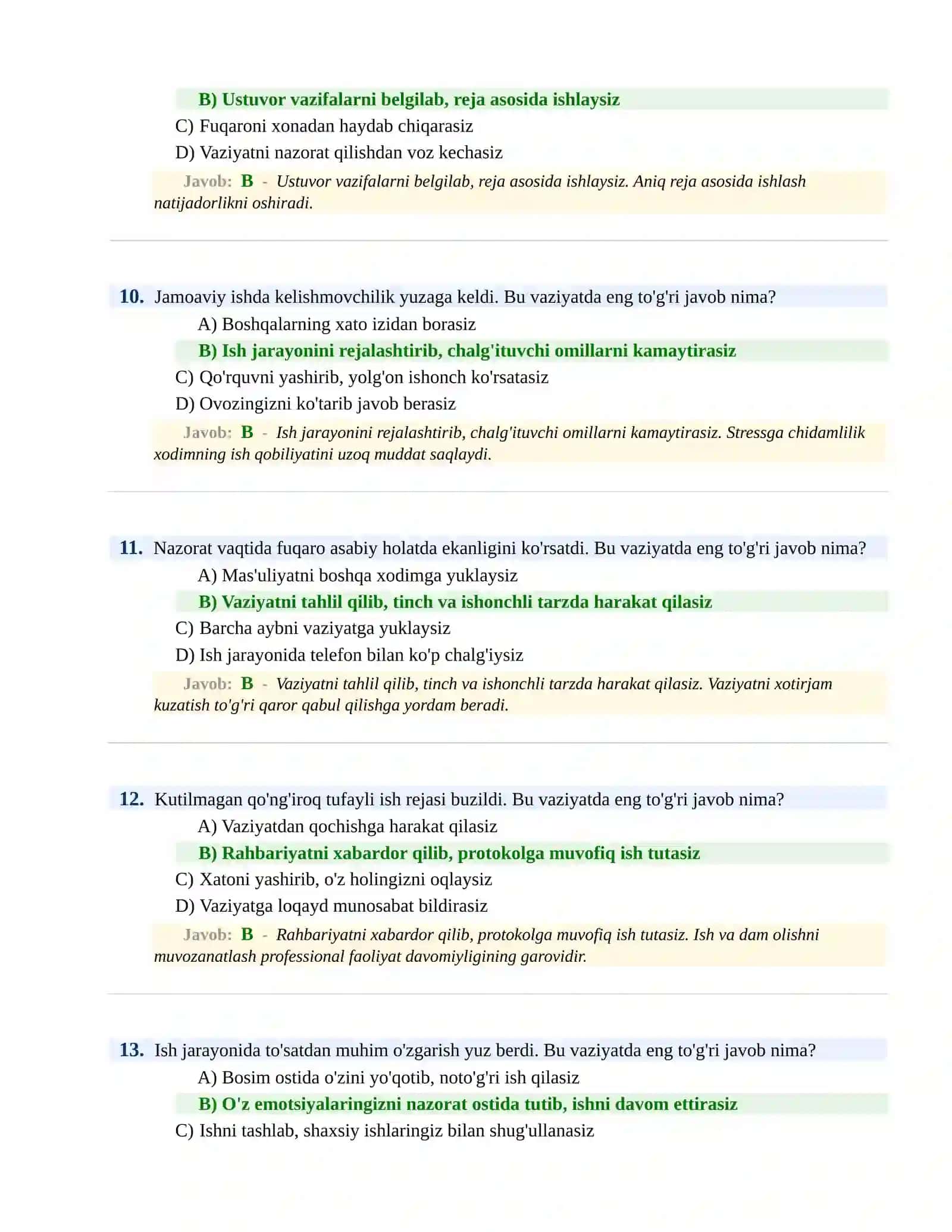 Bojxona xizmatiga ishga kirish psixologik sinov testlari 4