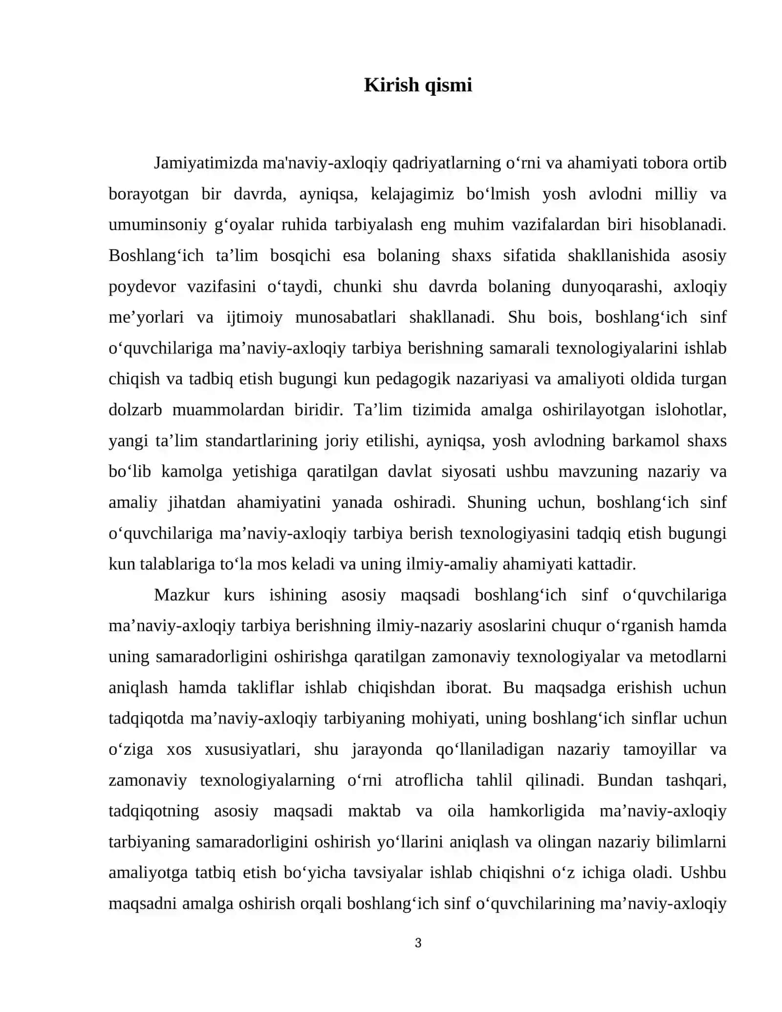 boshlang'ich sinf o'quvchilariga ma'naviy-axloqiy tarbiya berish texnologiyasi 4
