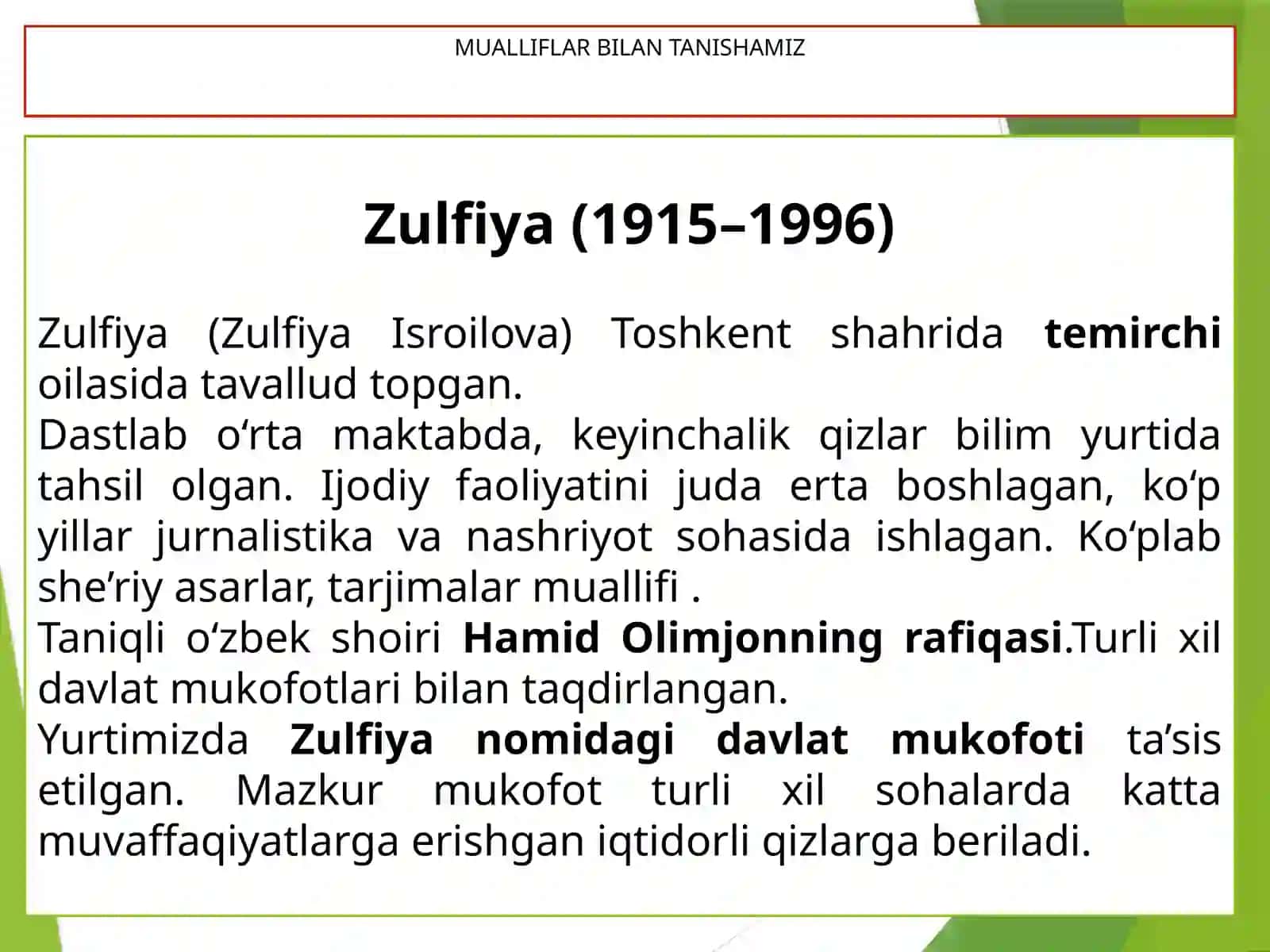 Zulfiya. ''Sog'inib''.AsqadMuxtor. ''Oliybutunlik'' 4