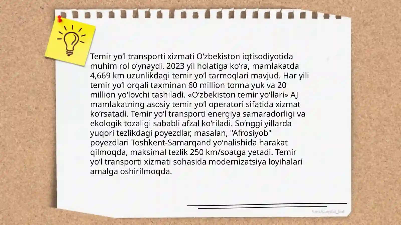 Turizmda transport xizmatlarida tashish turlari va ularning tasniflanishi 4