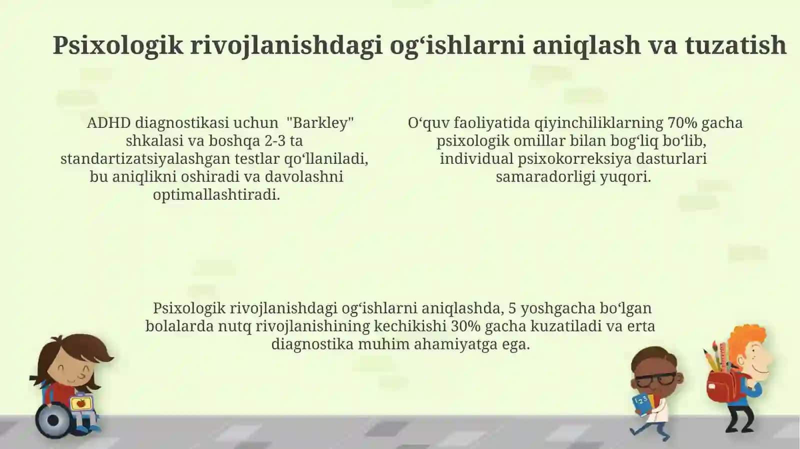 Psixodiagnostik Baholash Usullari va Texnologiyalari 4