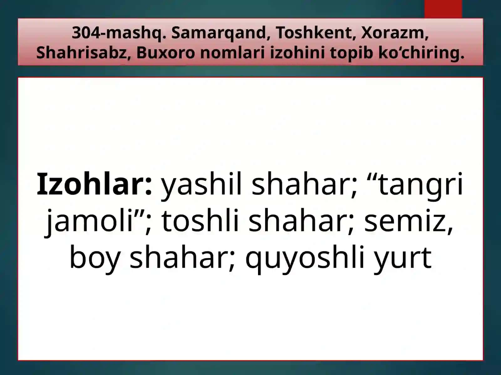 Joynomlar Itarixi 4