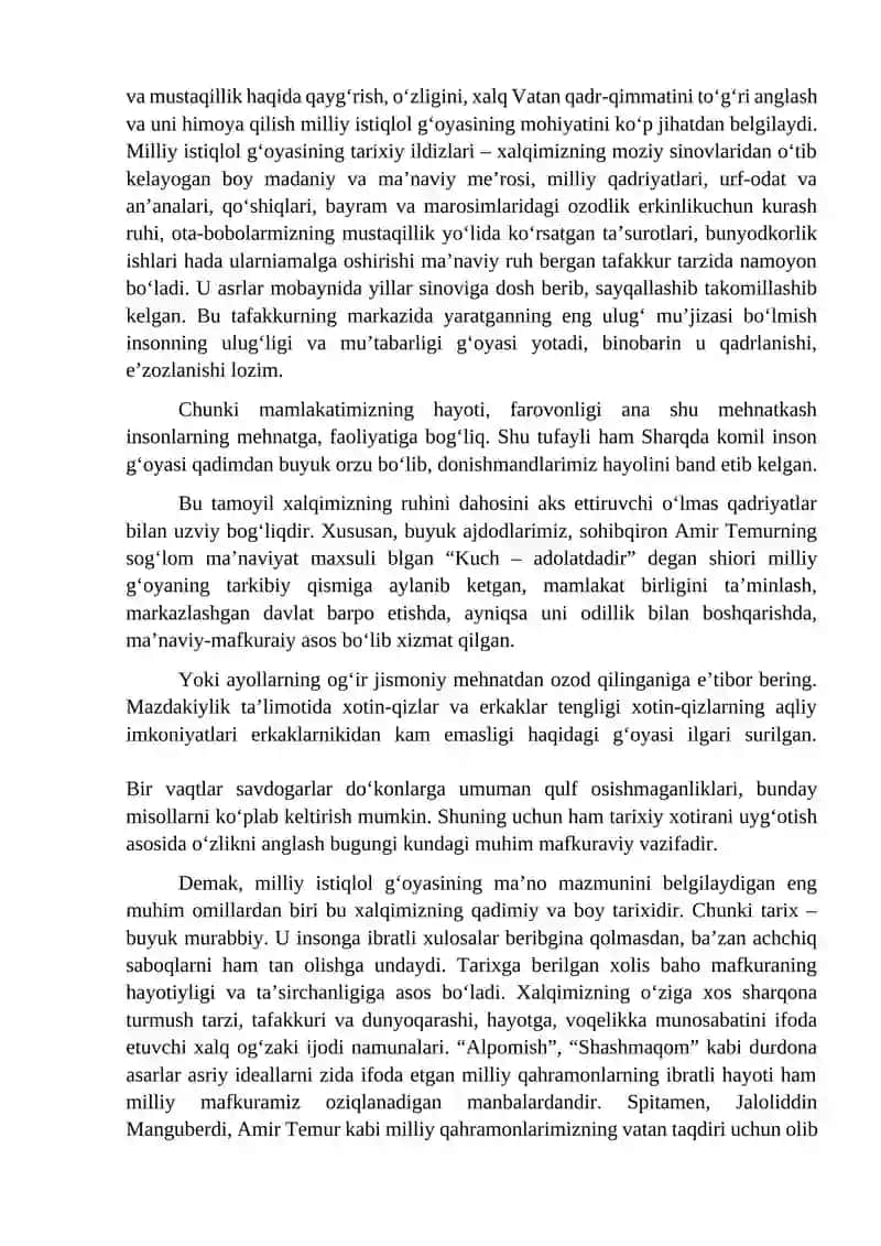 Falsafaning milliy g‘oya targ‘ibotidagi o‘rni 4