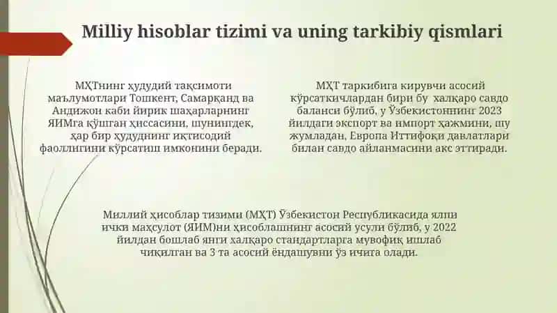 Tashqi iqtisodiy faoliyat statistikasi va miliy hisoblar tizimining o'zaro bog'liqligi 4