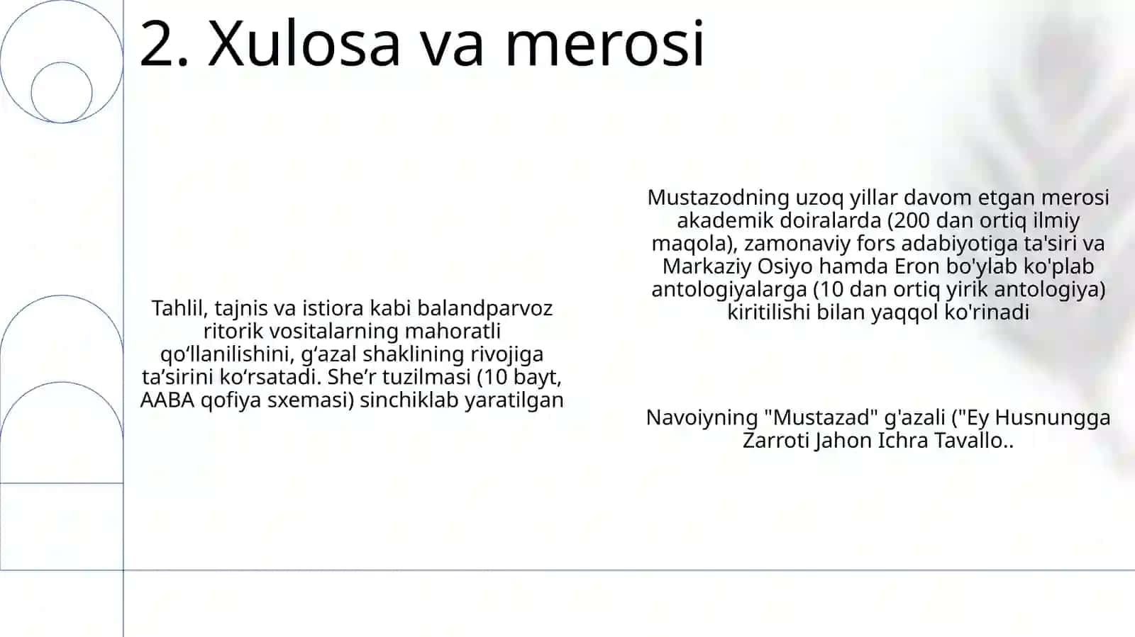 Navoiyning "Ey husnungga zarroti jahon ichra tavallo.." mustazodini tahlili 4