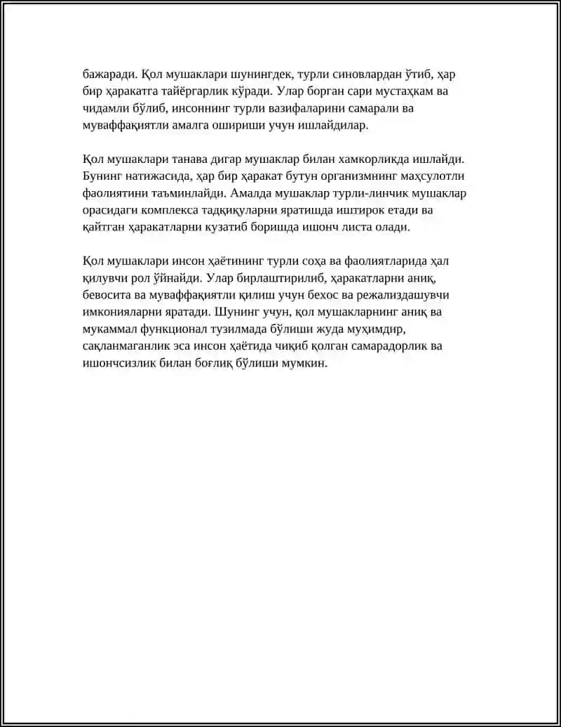 КОЛ МУСКИЛАРИ 4