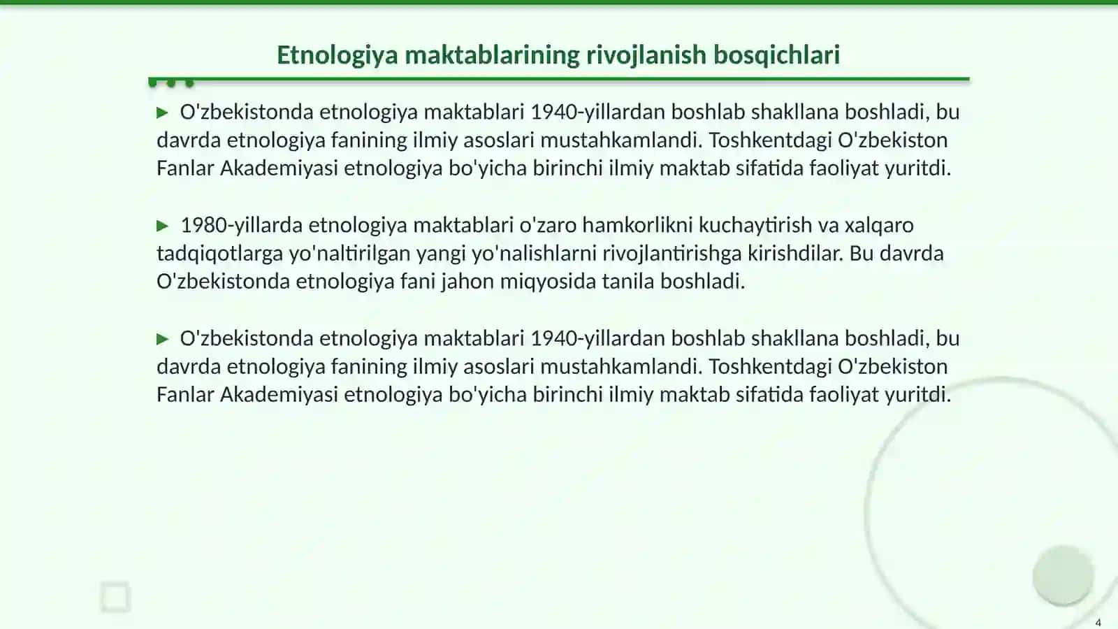 O'zbekistonda faning etnologiya maktablarini shakllanishi 4