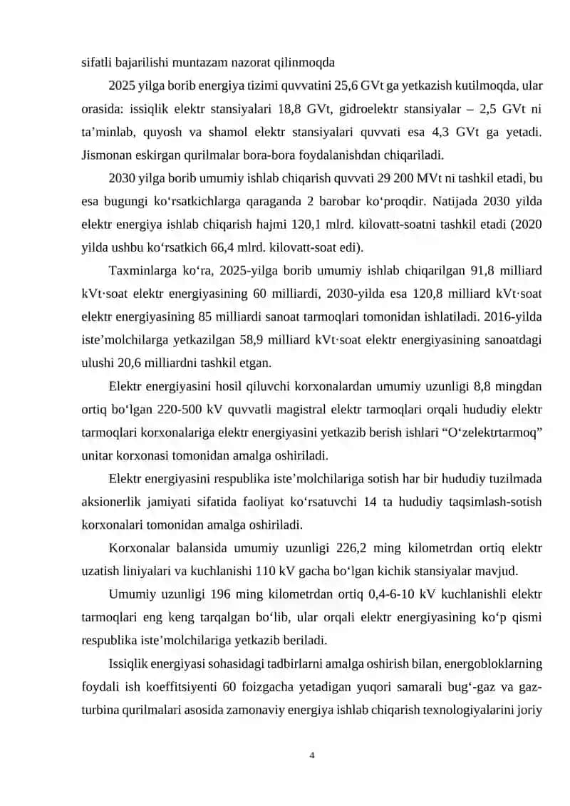“Nur pulat invest” AJning elektr ta’minoti tizimini takomillashtirish masalalari 4