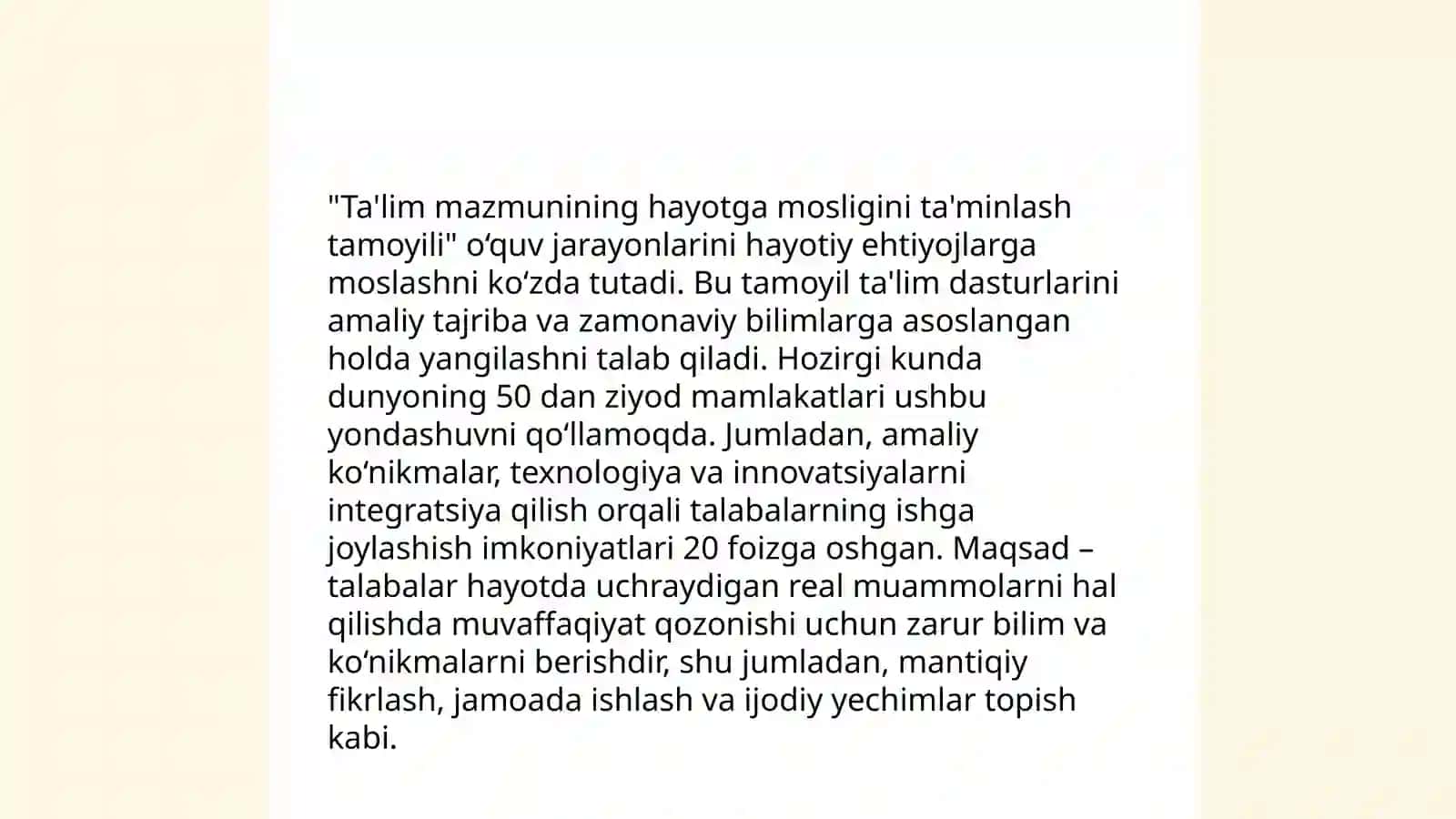 Boshlang'ich ta'lim tabiiy fanlarni o'qitishning didaktik tamoyillarini o'rganish va tahlil qilish 4