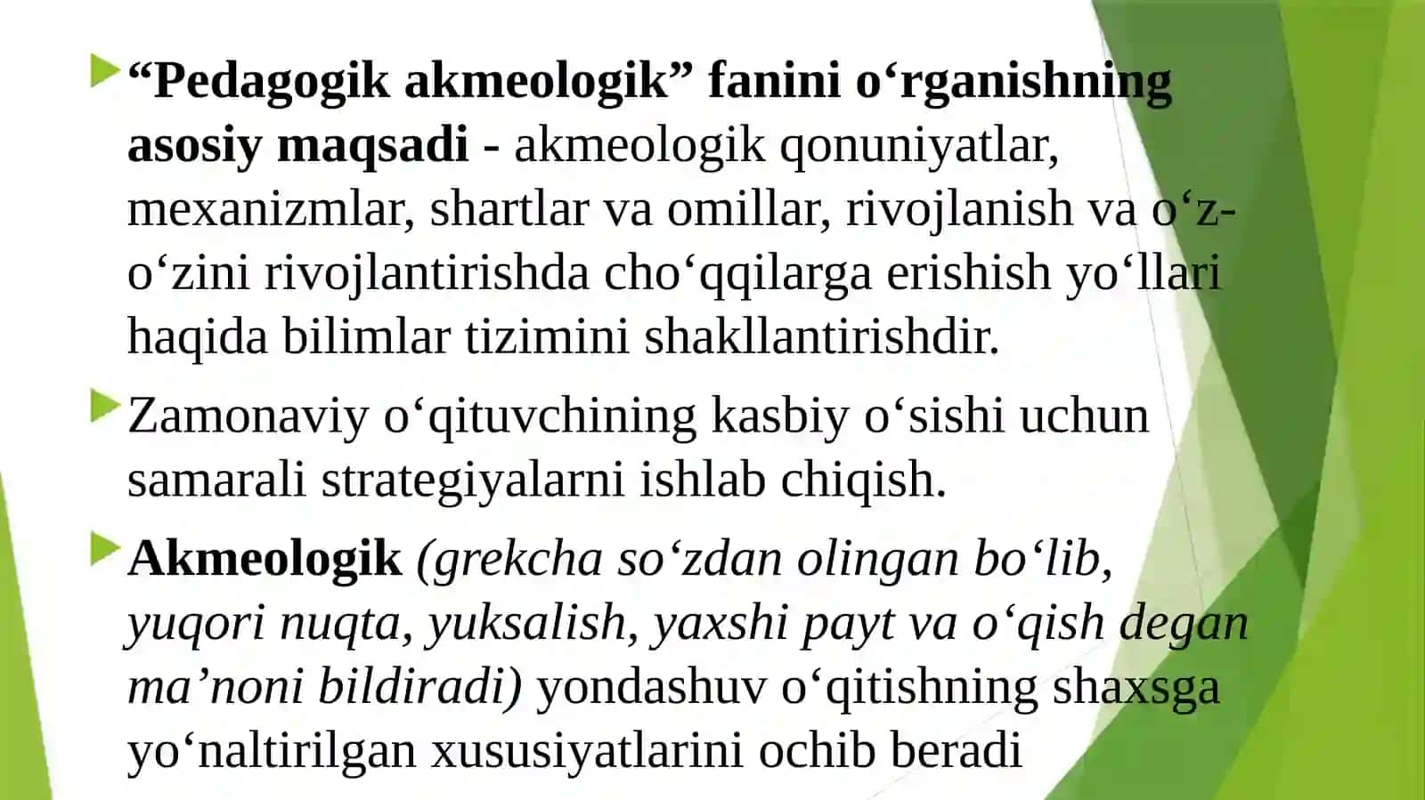 Pedagogik akmeologiya fanidan taqdimot 4