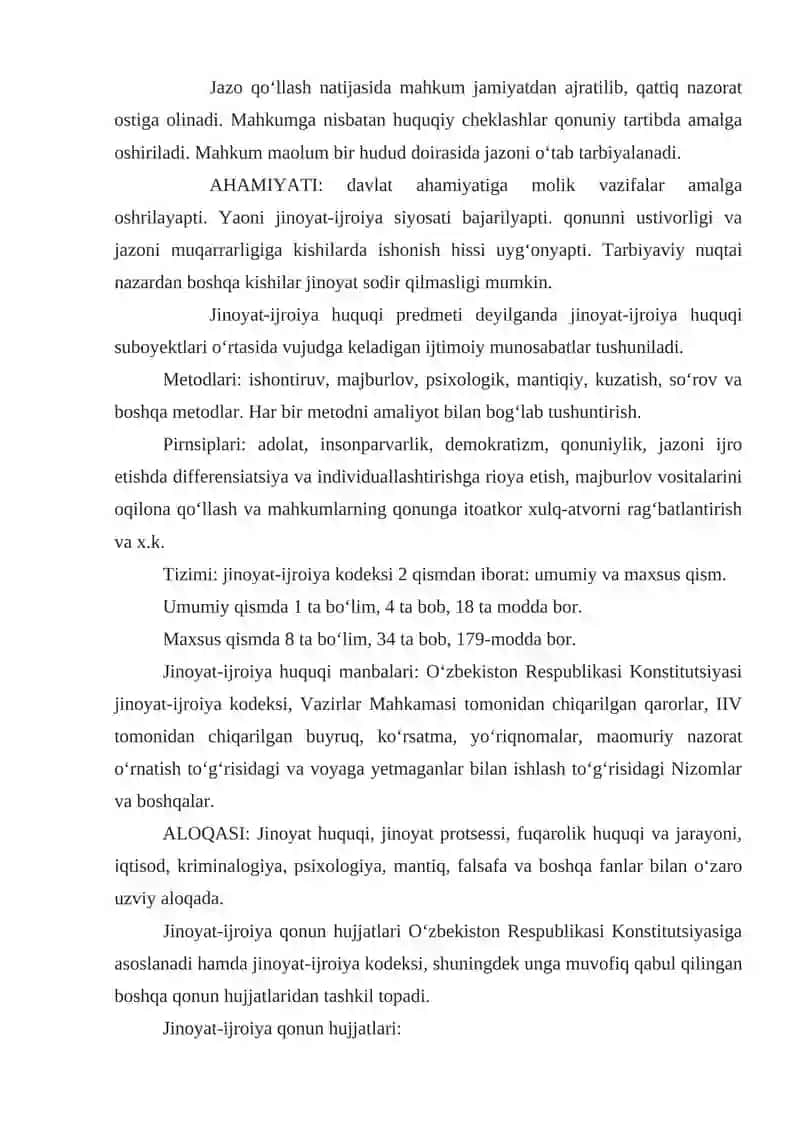 Jinoyat predmeti tushunchasi 4