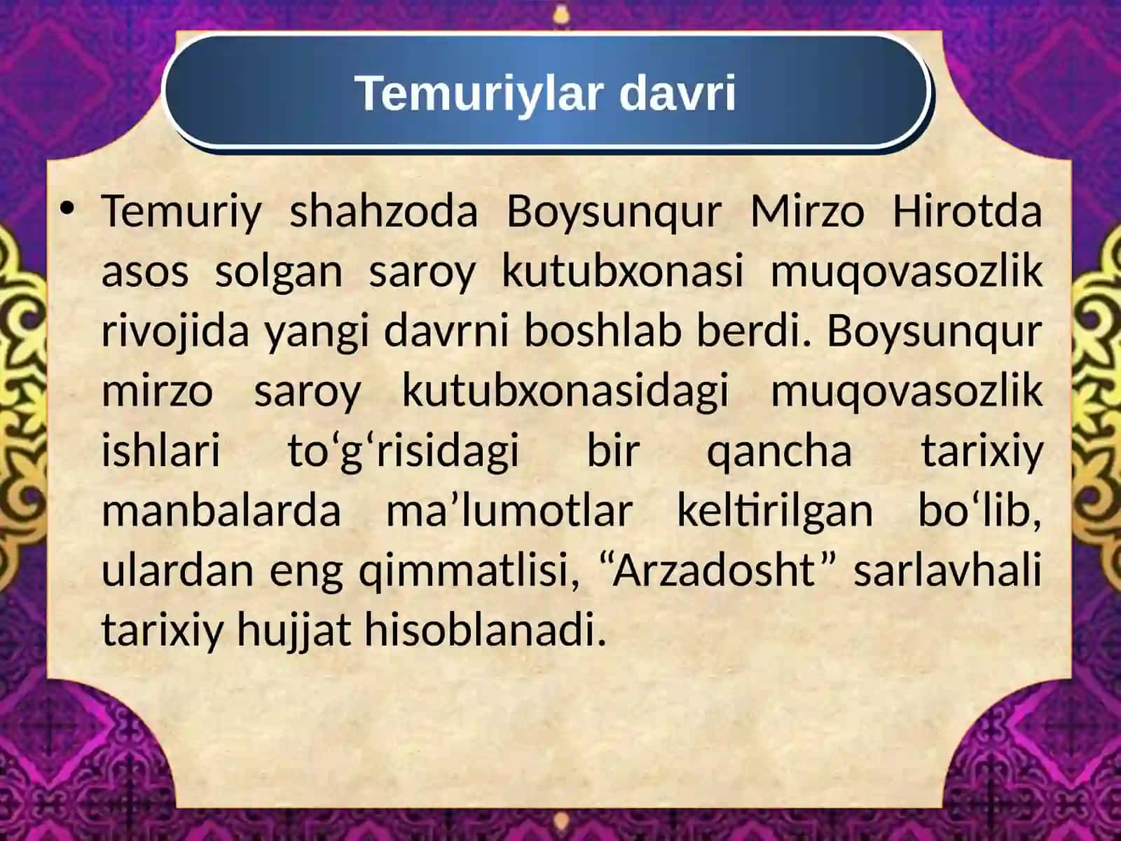 Temuriylar va Shayboniy va Ashtarxoniylar davridagi O'rta Osiyo muqovasozlik tarixi 4
