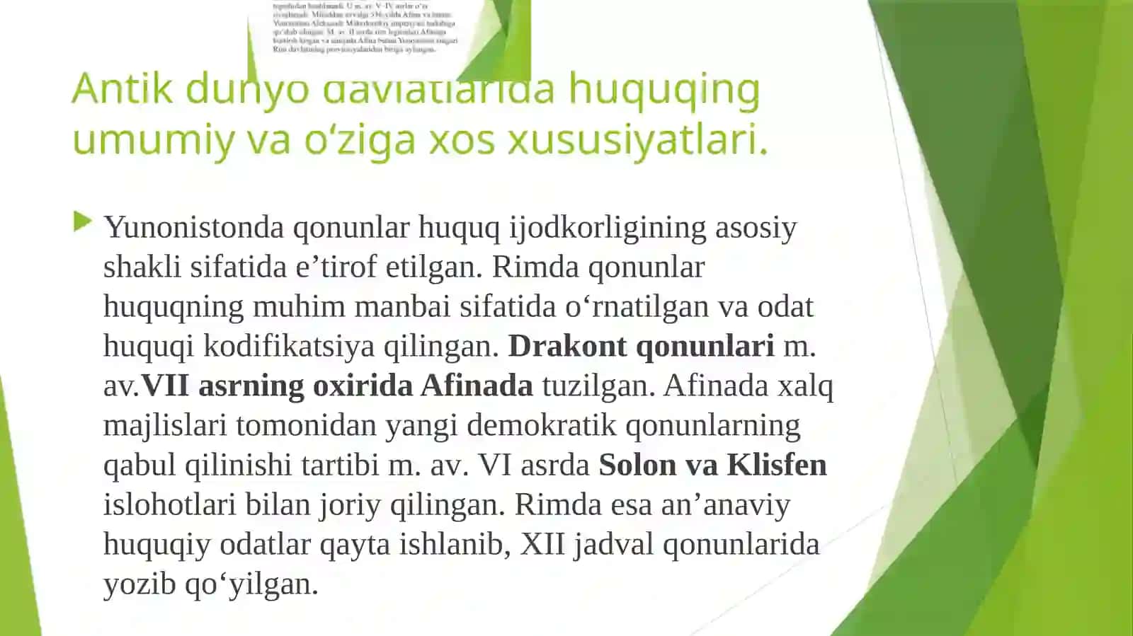 Afina davlati tarixi. Davlat tuzilishi tarixi 4