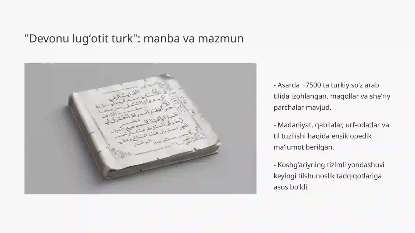 Qadimgi turkiy tilning oʻzbek adabiy  tiliga taʼsiri 4