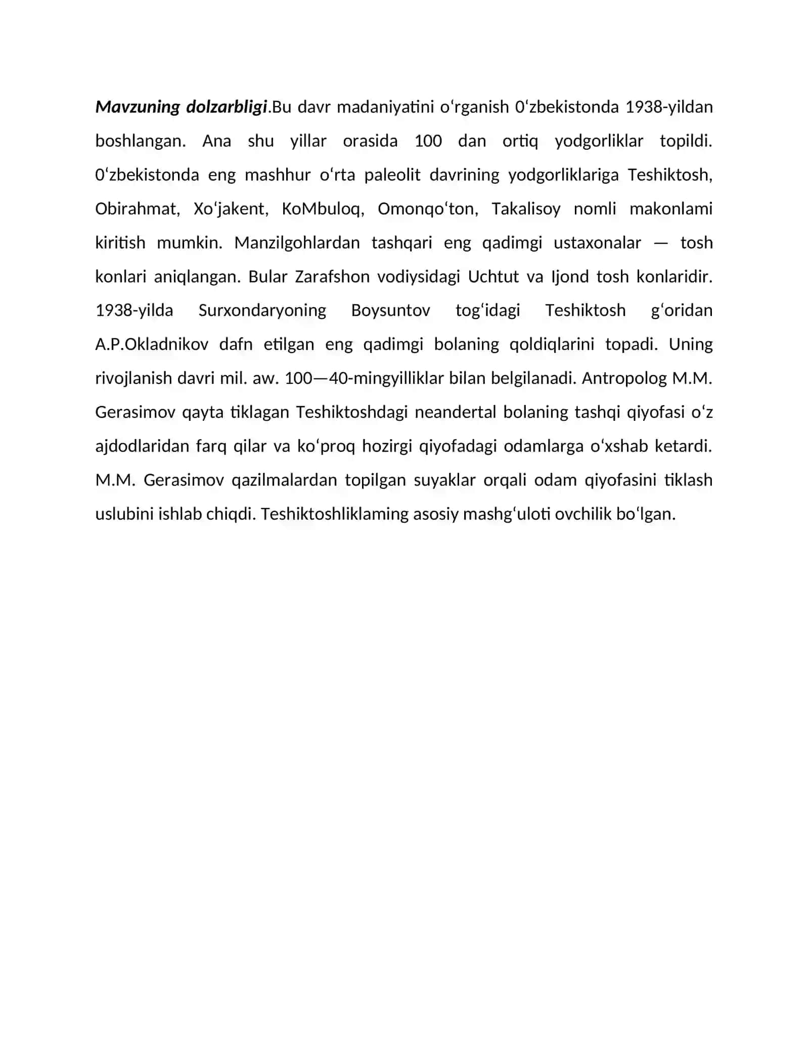 Ibtidoiy to'da, ibtidoiy jamoa tashkil topishi 4