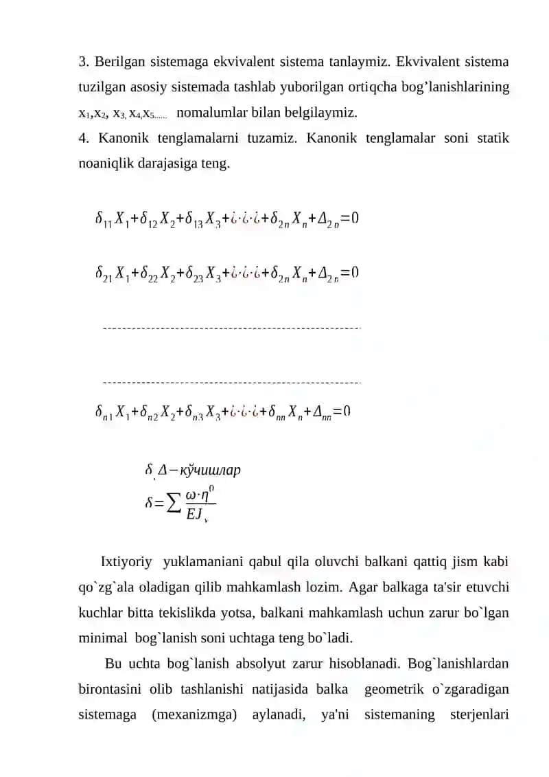 STATIK NOANIQ SISTEMALARNI KUCHLAR USULI BILAN MATRITSALAR YORDAMIDA 4