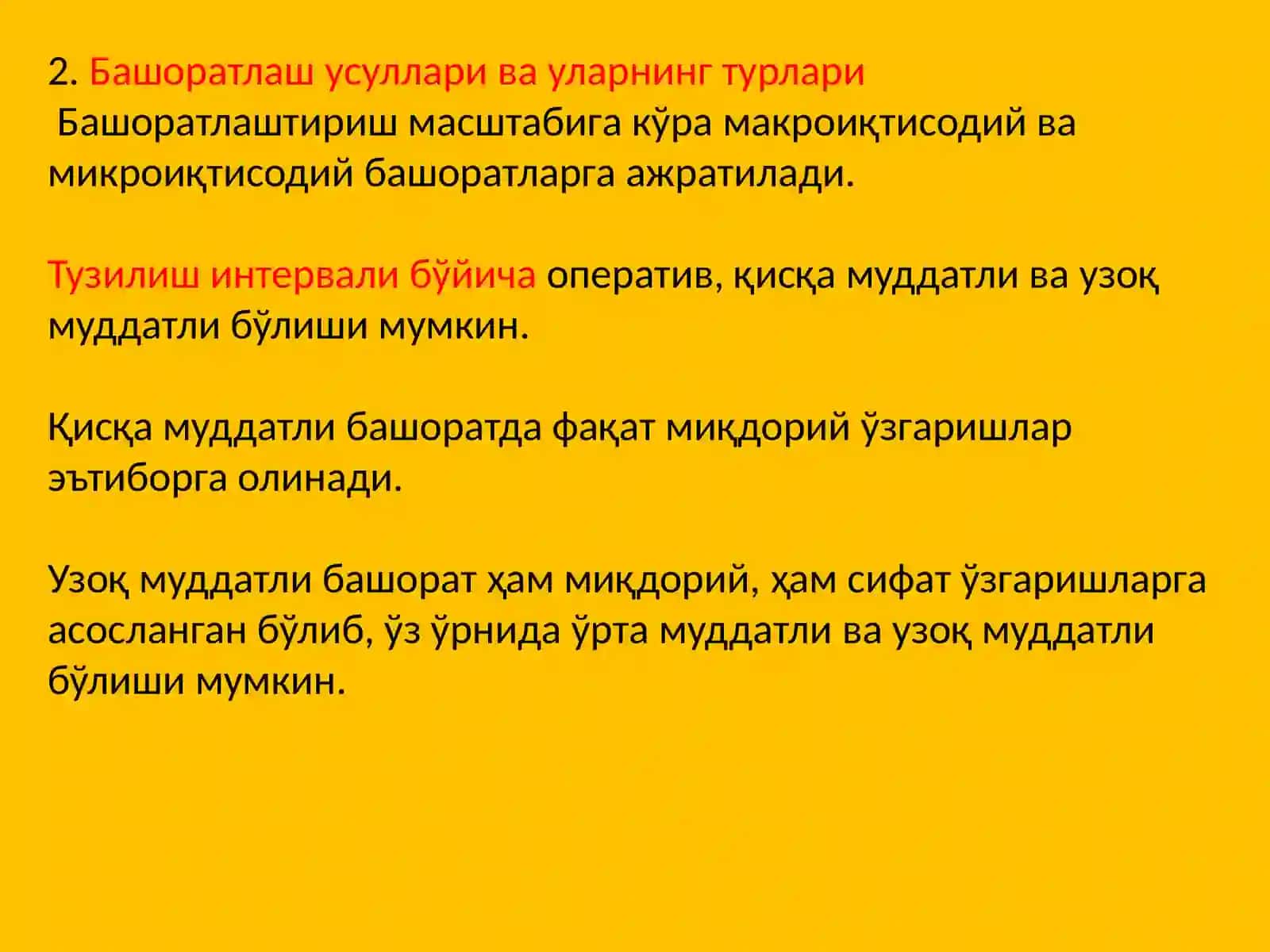 СТАТИСТИКАНИНГ АСОСИЙ ТУШУНЧАЛАРИ 4